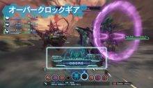 Xenoblade Chronicles X