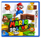 Nintendo FY3/2015 Super Mario 3D Land