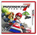 Nintendo FY3/2015 Mario Kart 7