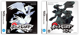 Nintendo FY3/2015 Pokémon Black White