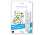 Nintendo FY3/2015 Wii Play