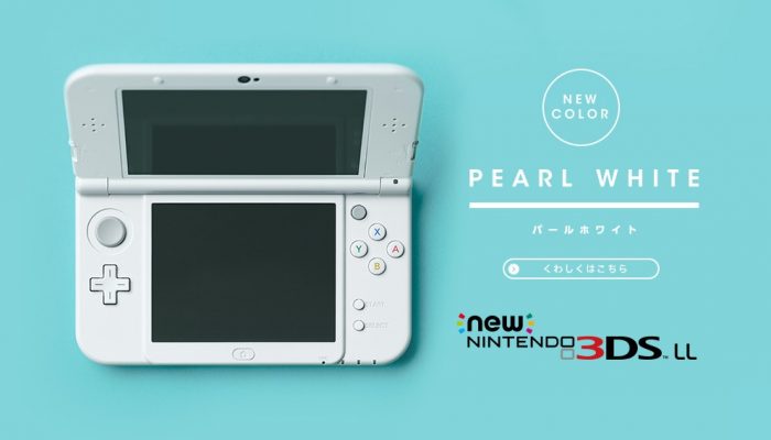 New Nintendo 3DS XL Pearl White model announced in Japan