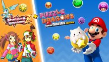Puzzle & Dragons Z Puzzle & Dragons Super Mario Bros Edition