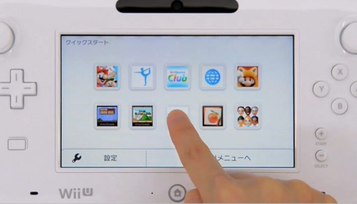 NoA: ‘New Wii U System Update Adds GamePad Quick Start Feature’