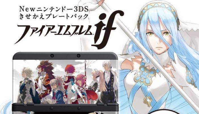 Fire Emblem If – Cover Plates