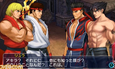 Project X Zone 2