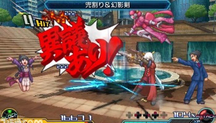 Project X Zone 2 – New Character Art and Screenshots from Famitsu