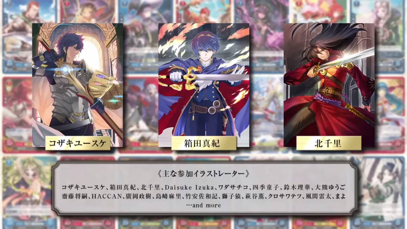 Fire Emblem Cipher Japanese Overview Trailer Nintendobserver