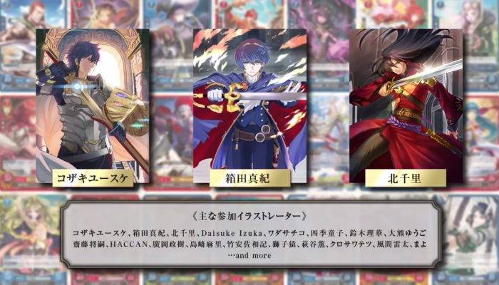 Fire Emblem Cipher – Japanese Overview Trailer