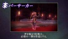 Fire Emblem Fates