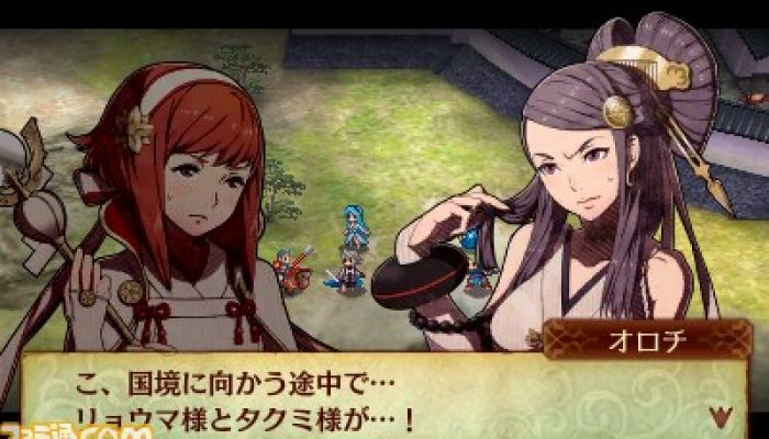 Fire Emblem If – Japanese Screenshots from Famitsu