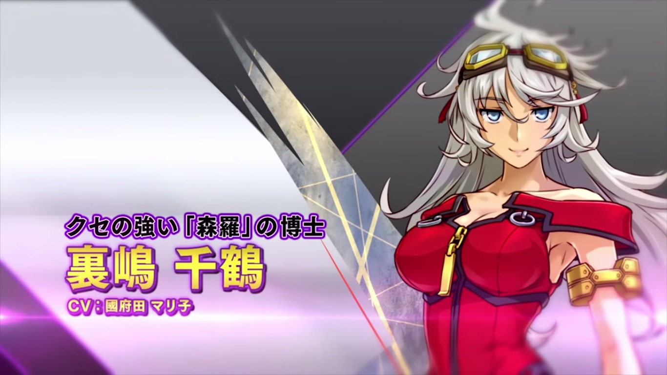 Cross Project Hotsuma Project X Zone 2 - Newest Japanese Trailer - NintendObserver