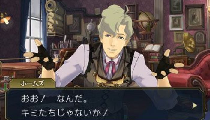 Dai Gyakuten Saiban – Japanese Release Screenshots from 4Gamer