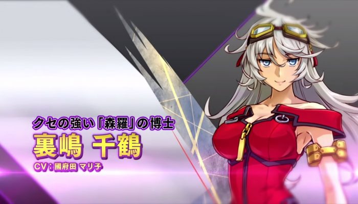 Project X Zone 2 – Newest Japanese Trailer