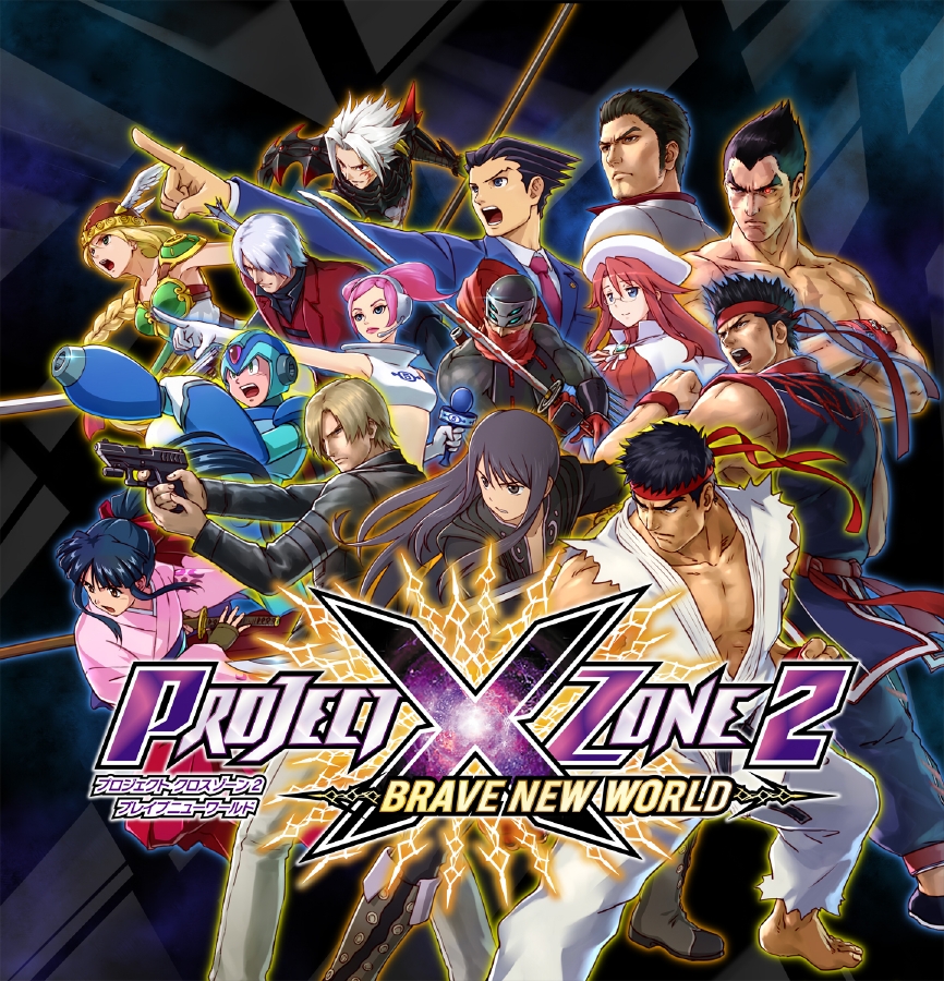 Project X Zone 2 - Recent Art and Screenshots from 4Gamer