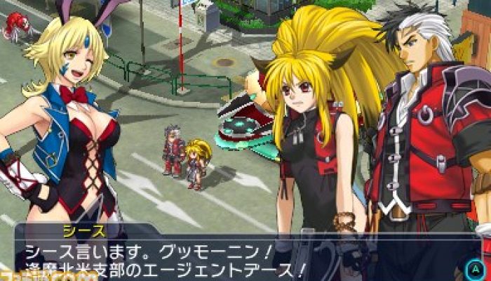 Project X Zone 2
