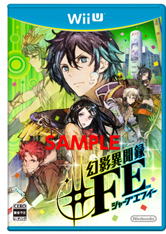 Tokyo Mirage Sessions FE
