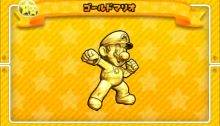 Puzzle & Dragons Super Mario Bros Edition