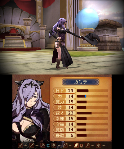 Fire Emblem Fates