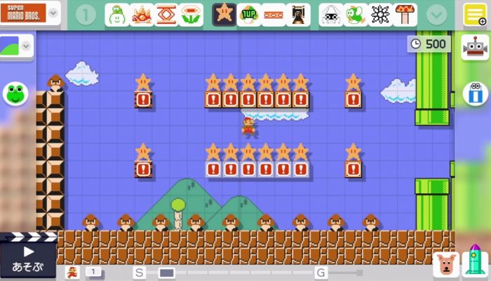 Super Mario Maker – Second and Third Japanese Arrange Commercials