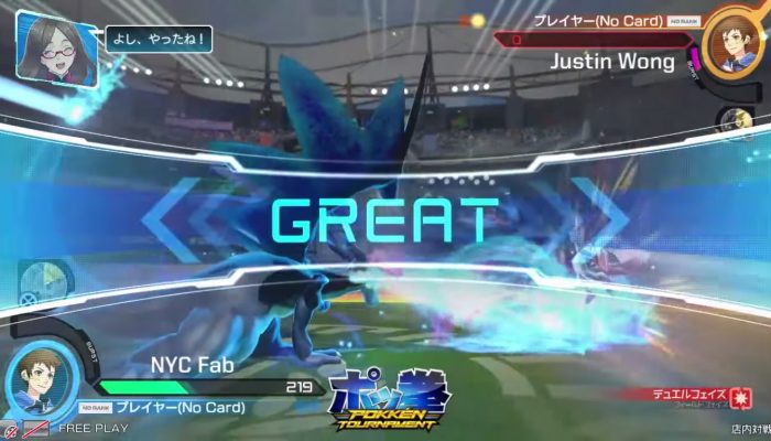 2015 Pokkén Tournament Invitational – Losers Finals: NYC Fab vs. Justin Wong