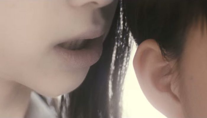 Fatal Frame/Project Zero – Japanese Zero Movie Teaser