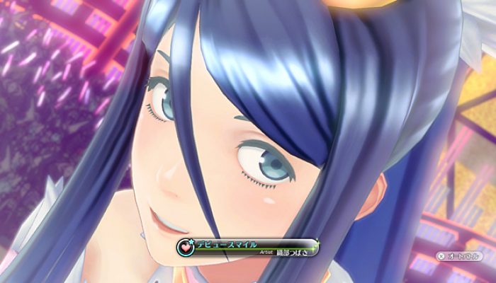 Shin Megami Tensei X Fire Emblem – Assets From Official Blog Posts 11 to 14