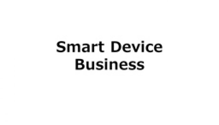 Nintendo Q2 FY3/2016 Corporate Management Policy Briefing, Part 11: Smart Device Business & Conclusion