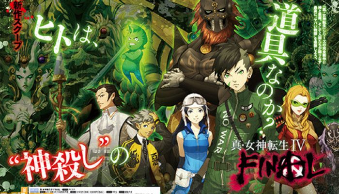 A Shin Megami Tensei Preview via Gematsu: ‘Shin Megami Tensei IV Final first story and character details’