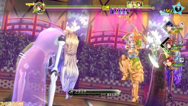 Tokyo Mirage Sessions FE