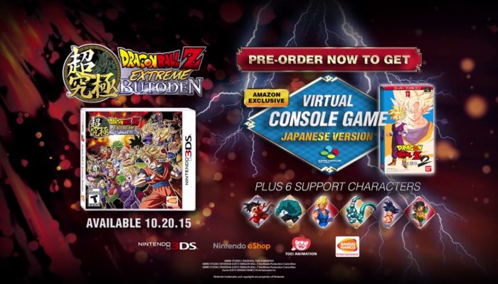 Dragon Ball Z: Extreme Butoden – Super Butoden 2 Amazon Pre-Order Bonus