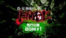 Shin Megami Tensei IV Final