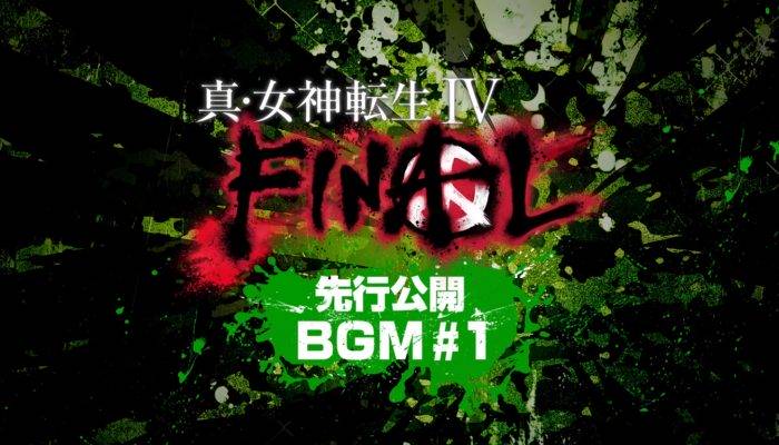 Shin Megami Tensei IV: Final – Background Music Samples