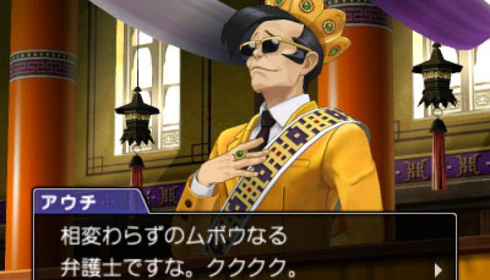 Ace Attorney 6 – Japanese Apollo Justice and Phoenix Wright Screenshots