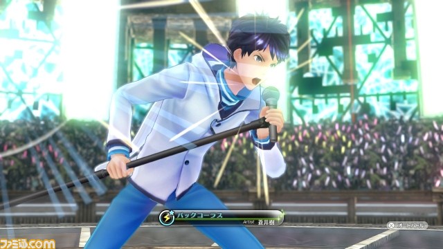 Tokyo Mirage Sessions FE