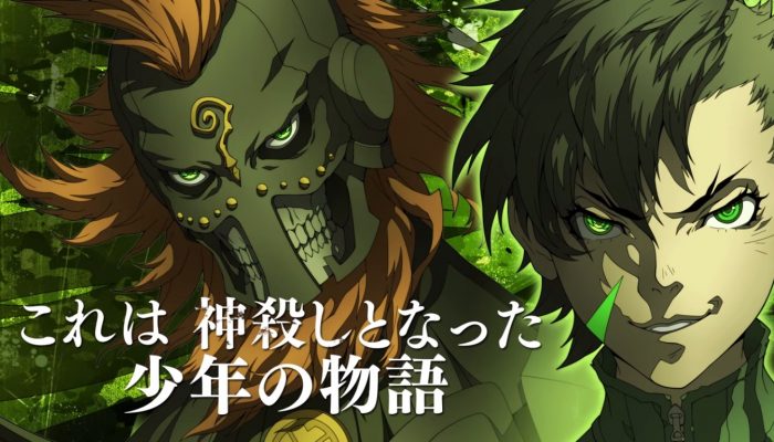 Shin Megami Tensei franchise
