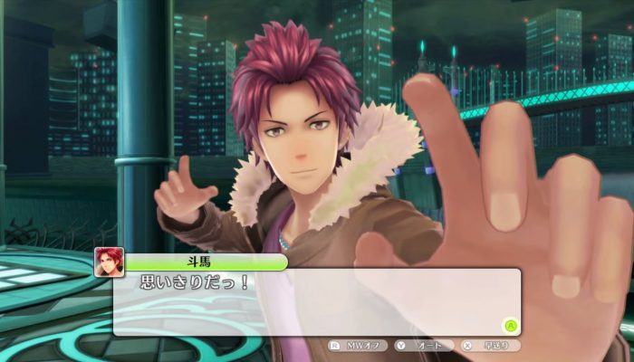 Shin Megami Tensei X Fire Emblem – Performa Footage
