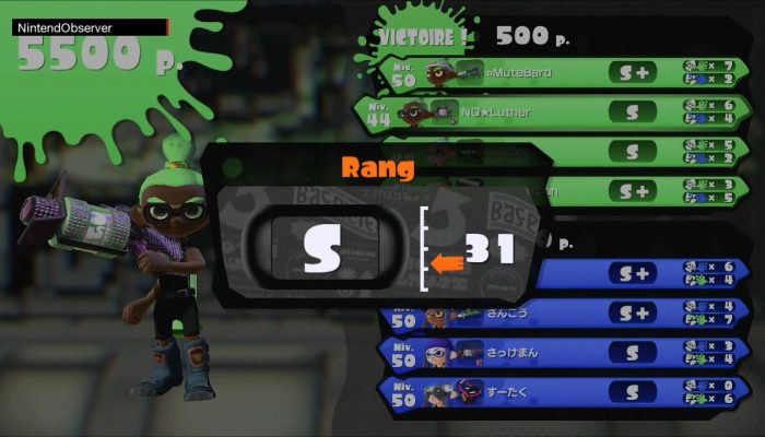 Splatoon, Quad Squad with Overlook: Tense, so tense.