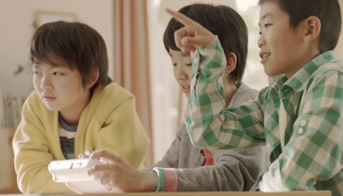 Super Mario Maker – Japanese Everyone Commercial