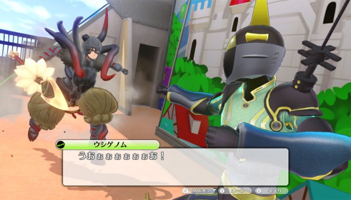 Shin Megami Tensei X Fire Emblem – Side Story Screenshots