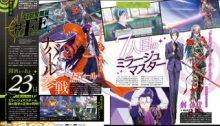 Tokyo Mirage Sessions FE