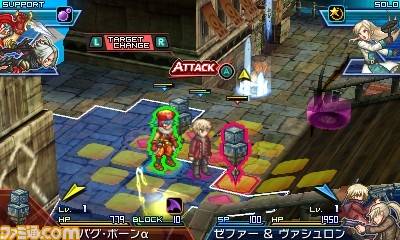 Project X Zone 2
