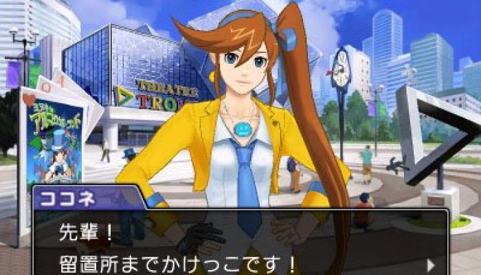A Preview of Ace Attorney 6 via Gematsu: ‘Ace Attorney 6 adds Athena Cykes’