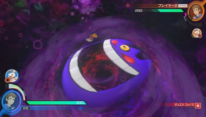 Pokkén Tournament – Japanese Wii U Introduction Trailer