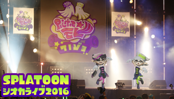 A Preview of Splatoon via Siliconera: ‘Splatoon Tops 1 Million Sales In Japan, Getting A Squid Sisters Concert In January’