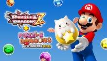 Puzzle & Dragons Z Puzzle & Dragons Super Mario Bros Edition