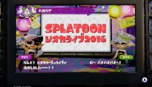 Splatoon