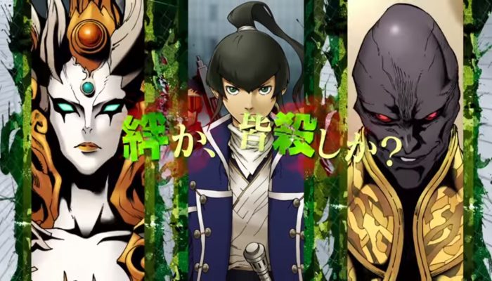 Shin Megami Tensei IV Apocalypse