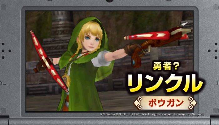 Hyrule Warriors Legends – Japanese Linkle Trailer