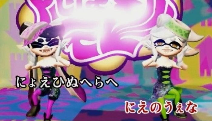 Wii Karaoké U gets Splatoon tunes in Japan
